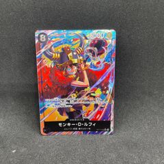 モンキー・D・ルフィ　sr  パラレル　op17-093 ルフィ