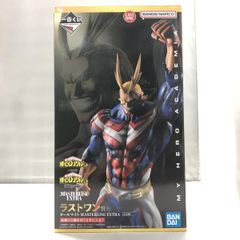 中古】ポケマス 当選品 ダイゴ アクリルスタンド ポケモンマスターズEX