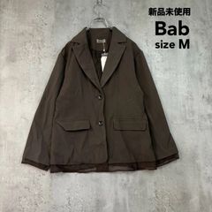 新品未使用 Bab バブ M シアー切替テーラードジャケット ブラウン テーラードジャケット シアー 切替 シースルー 異素材 アウター ジャケット ブルゾン 羽織り 上着 オフィス 通勤 フォーマル カジュアル きれいめ ★ ■◇ ◇■