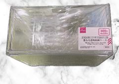 DAISO 重なる透明収納ケース　未開封品