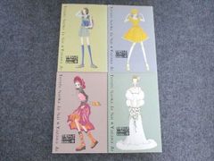 集英社 天使なんかじゃない 完全版 1-4 2002 計4冊 矢沢あい 092L7C