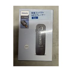 新品 PHILIPS フィリップス MP3プレーヤー SA1208-WH 8GB ホワイト b628-1