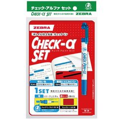【新品】 ゼブラ 暗記用 チェックアルファセット 青/赤 10個 B-P-SE-WYT20-BLR
