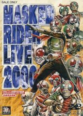 中古】ニンテンドーDSソフト 俺がオマエを守る - メルカリ