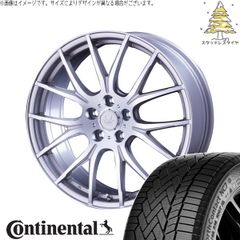 CX5 RAV4 エクストレイル 245/45R20 スタッドレスタイヤ ホイール 4本セット | コンチネンタル ノースコンタクト NC7 × インターミラノ ボルテック HYPER MZ シルバーポリッシュ 20インチ 8.0J +45 5穴114.3