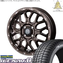 レヴォーグ 215/50R17 スタッドレスタイヤ ホイール 4本セット