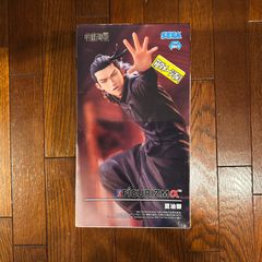 【新品未開封】SEGA プライズ品 FIGURIZMα 呪術廻戦 懐玉・玉折 夏油傑 フィギュア