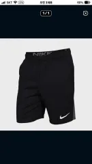 ナイキ ハーフパンツ s 新品