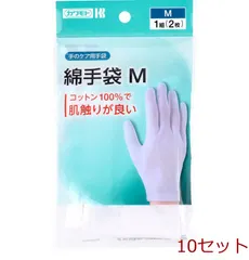 中古 綿手袋 Ｍサイズ うす手２枚入 4971851001682 ×10セット 即納