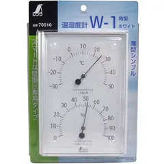 温湿度計 薄型シンプル Ｗ １ 角型ホワイト 4960910705104｜在庫あり