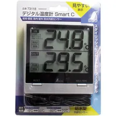 デジタル温度計 スマートＣ 最高 最低 室内 室外 防水外部センサー 4960910731189 新着