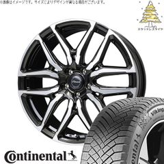 クラウンスポーツ 255/45R20 スタッドレスタイヤ ホイール 4本セット | コンチネンタル バイキングコンタクト8 × ホットスタッフ クロノス CH-114 ブラックポリッシュ 20インチ 8J +38 5穴114.3