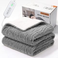 FOGABER 電気掛け毛布 電気毛布 電気ひざ掛け 電気ブランケット 膝掛け 掛け敷き 電気シーツ タイマー付き 洗える 省エネ 3分速暖 ダニ退治 頭寒足熱配線 フランネル グレー 140×80cm★m dd69d7bc