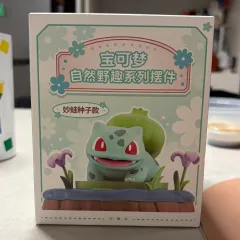 未開封 ポケットモンスター フシギダネ フィギュア - ナチュラルシリーズ