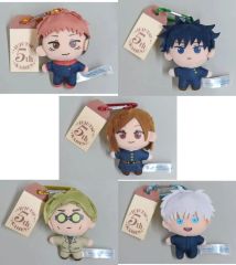 【中古】ぬいぐるみマスコット・ぬいぐるみバッジ 全5種セット マスコット 「セガ ラッキーくじ アニメ『呪術廻戦』5周年 SPECIAL DAY!」 H賞
