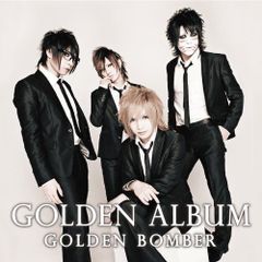 ゴールデン・アルバム(初回限定a) Cd+best Cd[CD](中古)