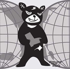 セカイノコトハ (初回限定盤B) CD+LIVE CD phatmans after school[CD](中古)