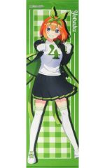 【中古】タペストリー 中野四葉(応援団ver) ビッグタペストリー 「映画 五等分の花嫁」