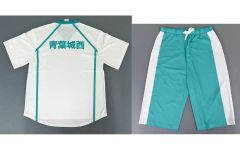 【中古】衣料雑貨 青葉城西高校 館内着レプリカ ライトグリーン×ホワイト レディースLサイズ 「ハイキュー!!×極楽湯・RAKU SPA 最高にハイなキュー日(じつ) 第2弾」