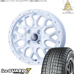30 50プリウス 205/55R16 スタッドレスタイヤ ホイール 4本セット