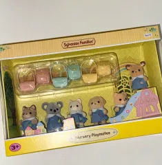新品) シルバニアファミリー 幼稚園 友達たち セット