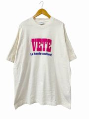 ヴェトモン ベトモン VETEMENTS 23SS LA HAUTE COUTURE T-SHIR ロゴ プリント ダメージ加工 半袖 Tシャツ XS 白ホワイト ブランド古着ベクトル 中古☆AA260803