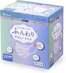 白 ホワイト PK-FY100L 耳が痛くならない ふんわりやさしいマスク ふつうサイズ 100枚入 プリーツマスク 不織布 マスク
