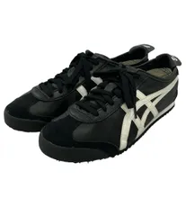 オニツカタイガー ローカットスニーカー メキシコ 66 F580319 メンズ SIZE 28.0 ONITSUKA TIGER