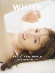 WHITE graph 001(中古)