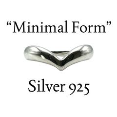 【モダンなシルエット】 ミニマル シンプル Silver 925 刻印 Design Ring シルバー ヴィンテージ デザイン リング 5号 7号 9号 11号 13号 新品未使用 デッドストック ピンキー クラシック ユニセックス シャープ