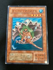 遊戯王OCG トゥーン・マーメイド ノーマル 2期 PE-13