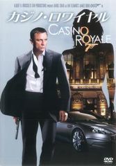 【中古】 007 カジノ・ロワイヤル [レンタル落ち] [DVD] MGBR39482