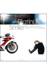 CD／小坂りゆ／【CD+DVD】Platinum Smile