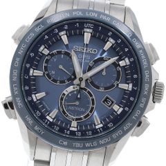 セイコー SEIKO SBXB005/8X82-0AB0 アストロン GPS ソーラー電波 メンズ 箱付き_985937
