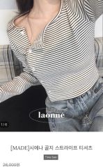 ラオンヌ SIE シエ 絵名 ゴージ ストライプ Tシャツ アイボリー