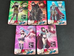 eb607 銀魂くえすと 銀さんが転職したり世界を救ったり カード まとめ 職チェンジカード くえすと 沖田総悟 坂田銀時 猿飛あやめ 志村妙 5枚 I 244 II 243 I 239 I 247 I 245 バンダイ 食玩