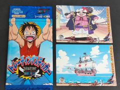 eb611 ワンピース ONE PIECE トレーディングステッカー 空袋 カード まとめ トレーディングステッカー バギー ミス オールサンデー 2枚 013 002 アマダ 食玩 トレーディングステッカー