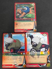eb611 NARUTO カードゲーム カード まとめ 忍者 パックン はたけカカシ 3枚 忍-312 忍-229 忍-37 バンダイ TCG