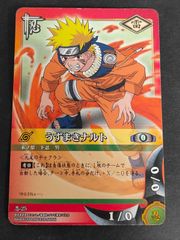eb611 ナルト NARUTO カードゲーム カード うずまきナルト トレカ 忍-25 バンダイ TCG