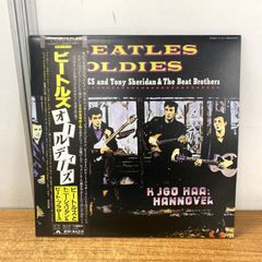 ▲01)【1点限り!】ビートルズとトニー・シェリダン&ビート・ブラザース/ビートルズ・オールディーズ/2LPレコード/国内盤/38MM 0109/10/A