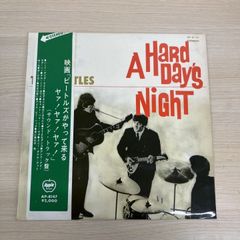 ▲01)【1点限り!】【赤盤・帯付き】The Beatles/A Hard Day's Night/ビートルズがやって来るヤァ!ヤァ!ヤァ!/LPレコード/国内盤/AP-8147/A