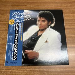 ▲01)【1点限り!】【帯付き】Michael Jackson/Thriller/マイケル・ジャクソン/スリラー/LPレコード/国内盤/25.3P 399/ソウル/ロック/A