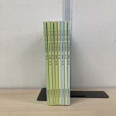 ▲01)【1点限り!】鉄緑会 中2・中3 数学テキスト 8冊セット/鉄緑会数学科/数学基礎講座/問題集/受験/入試/教育/B
