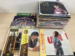 ■01)【1点限り!】歌謡曲・日本芸能などのレコード まとめ売り約45点大量セット/おニャン子クラブ/荒井由実/岩崎宏美/桜田淳子/西城秀樹/B