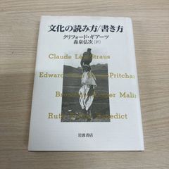 △01)【1点限り!】Cannonball Adderley/Alison's Uncle/Autumn Leaves