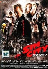 【中古】 シン・シティ [レンタル落ち] [DVD]