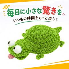 アニマルニットコースター コースター おしゃれ コースター かわいい インテリア雑貨 毛糸かぎ針編み 小動物モチーフ 手作り風（グリーン） 卓上飾り 食卓・ティーテーブル用 完成品ギフト