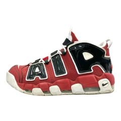 NIKE ナイキ エア モアアップテンポ 96 スニーカー モアテン 921948-600 サイズ28.5cm 赤 レッド 黒 ブラック 白 ホワイト メンズ 古着 中古 USED