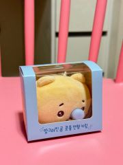 壊れたクマ 鼻水 ぬいぐるみ キーホルダー (壊れたクマ 鼻水 キーホルダー)