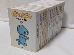 ぼのぼの★いがらしみきお★文庫版コミック★15巻完結セット